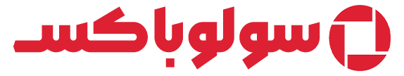 فروشگاه اینترنتی سولو باکسـ